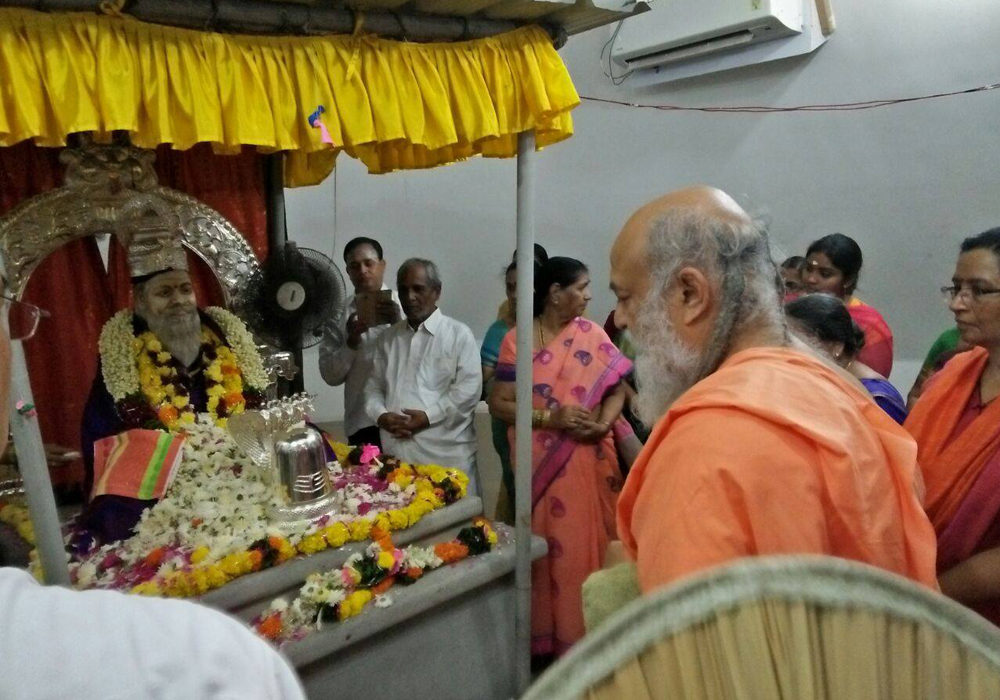 Shri Shivabalayogi Maharaj Trust