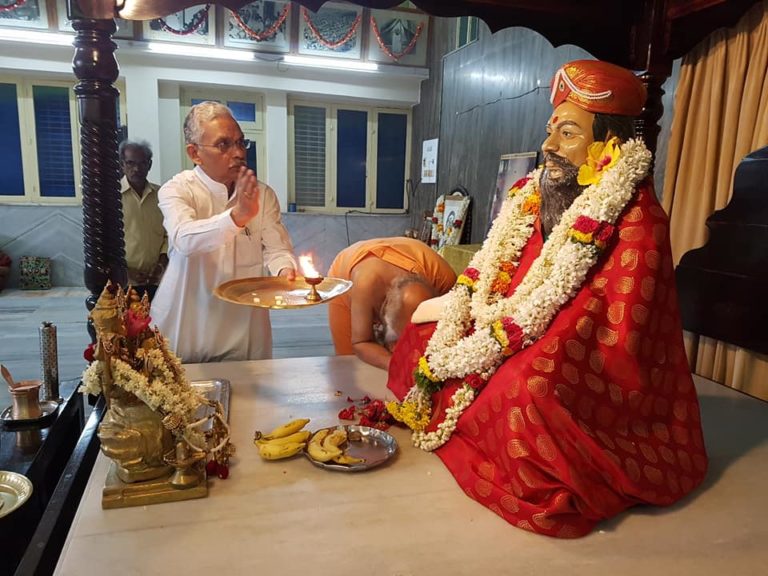 Meditation At Bengaluru Shivabalayogi Ashram – Shri Shivabalayogi ...