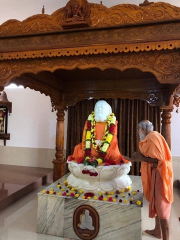 Shri Swamiji’s Tapas Purthi – Devarayasamudra Ashram – Shri ...